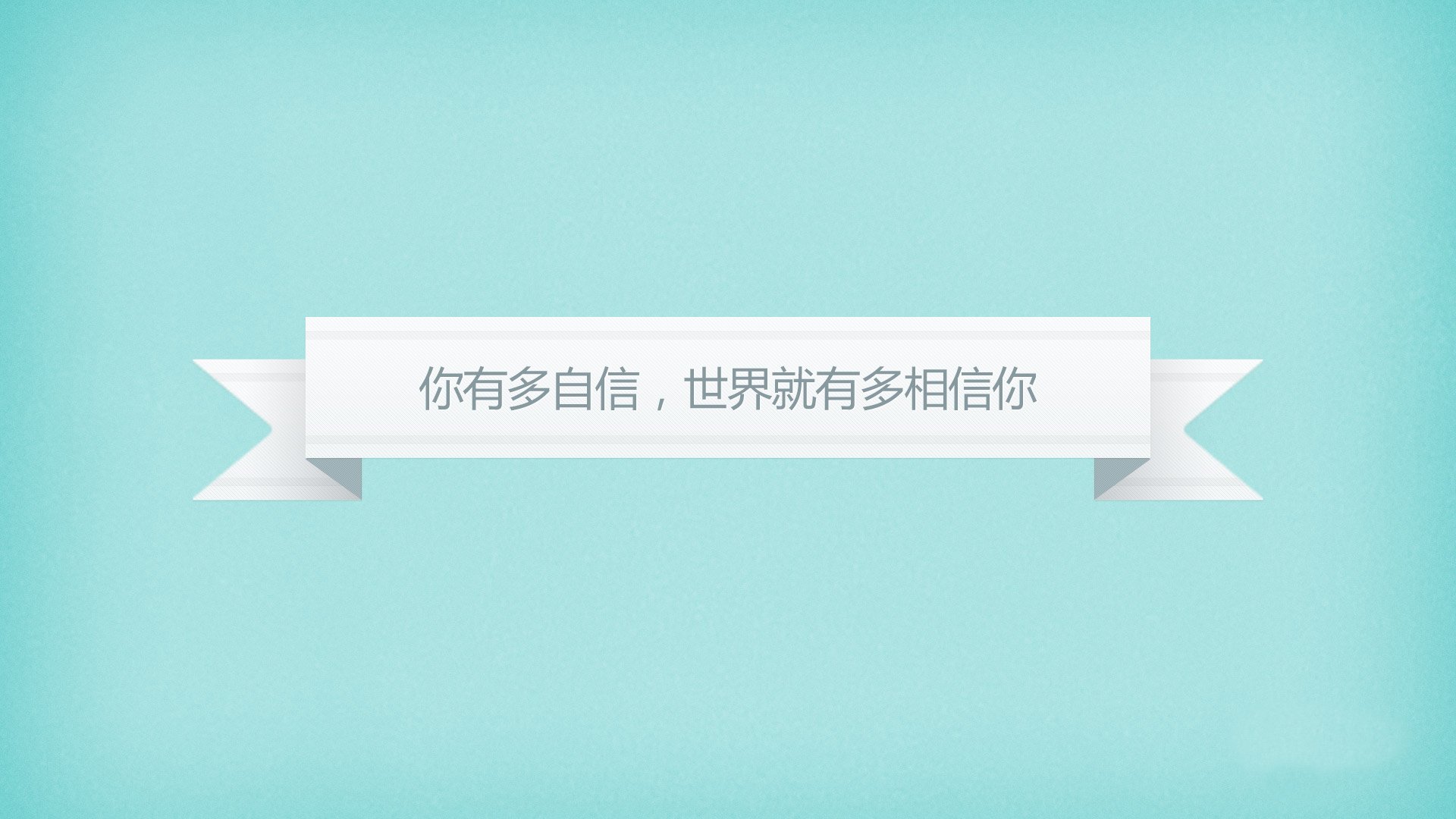 中超边锋传中方式对中锋跑位影响统计，中超左边锋
