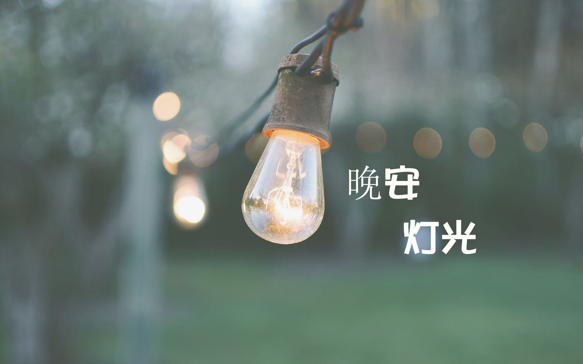 意甲球队整合GPS与HRV数据优化训练强度调整机制，意甲技术统计