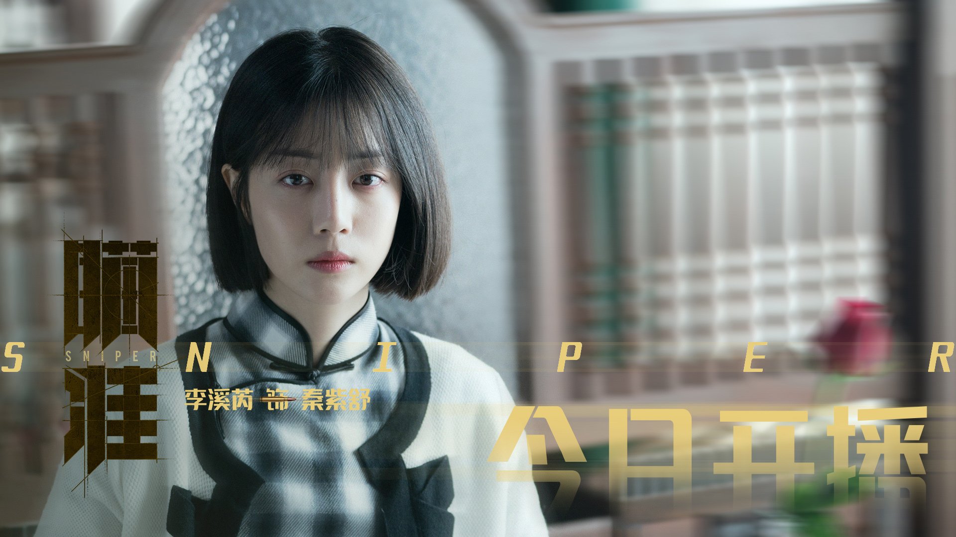 -76人训练场开放日吸引大批粉丝参观，76人全队