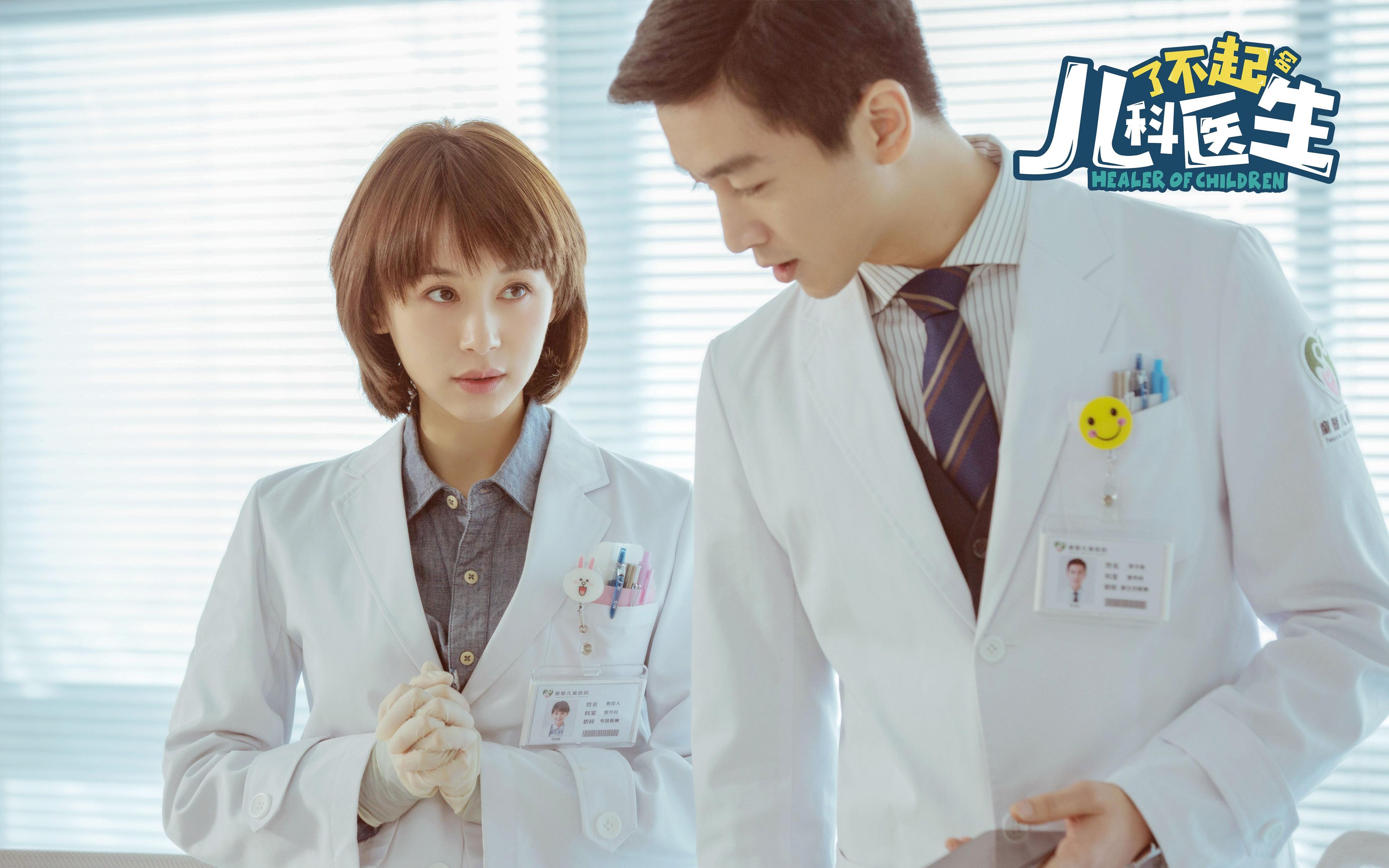 米兰登录入口-国家队技战术板块重组主打快速反击与高位逼抢，国家队高能